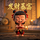 xch走势